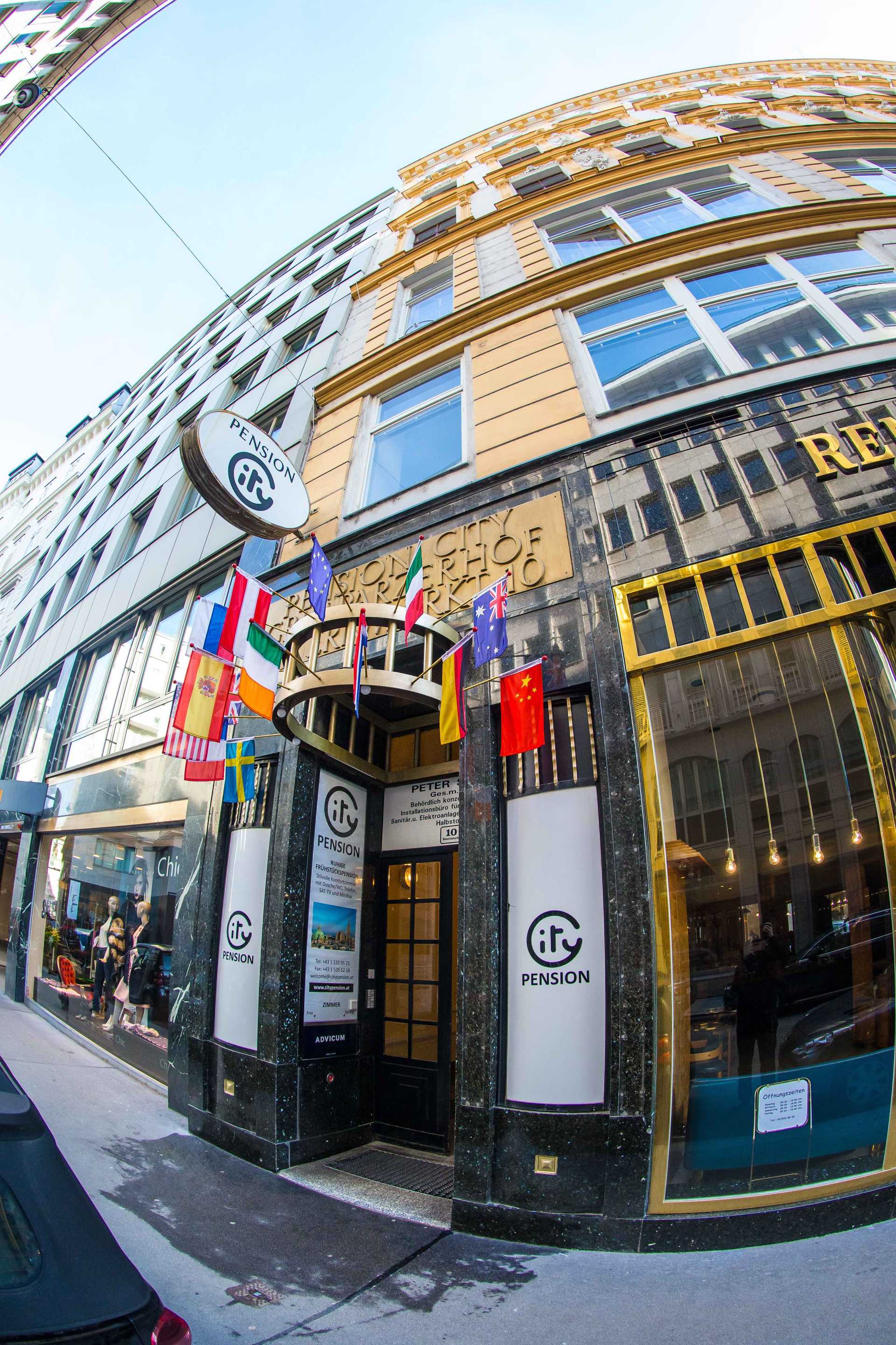 main entrance door city pension (3).jpeg